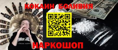 меф VHQ Ирбит