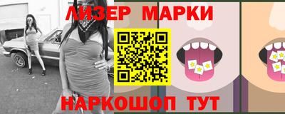 кокаин колумбия Изобильный