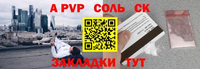 меф VHQ Ирбит