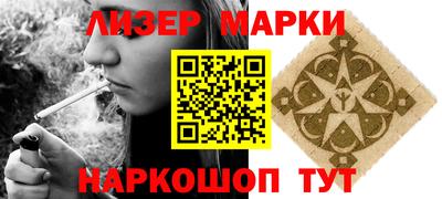 меф VHQ Ирбит