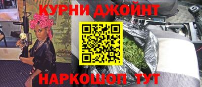 кокаин колумбия Изобильный