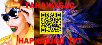 кокаин колумбия Изобильный