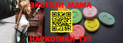 кокаин колумбия Изобильный
