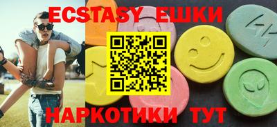 кокаин колумбия Изобильный