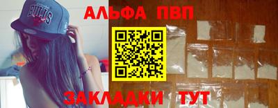 кокаин колумбия Изобильный
