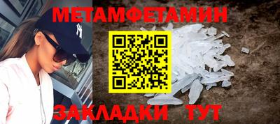 кокаин колумбия Изобильный