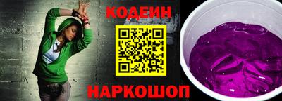 кокаин колумбия Изобильный