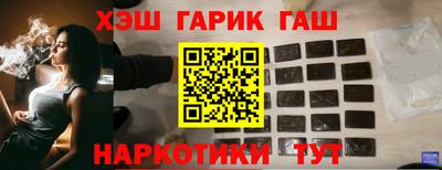меф VHQ Ирбит