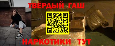 меф VHQ Ирбит