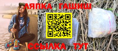 кокаин колумбия Изобильный