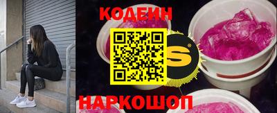 меф VHQ Ирбит